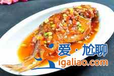 黃魚怎么做好吃？