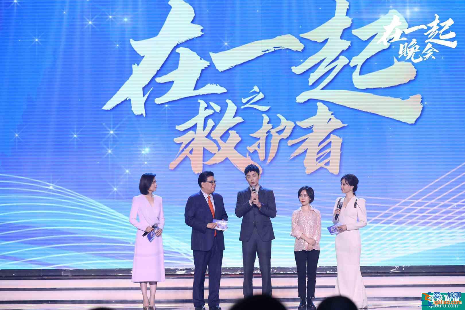 致敬抗疫精神！《在一起》武漢錄制開播特別節(jié)目？