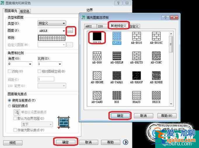 cad實(shí)心圓怎么畫？