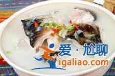 清燉魚？