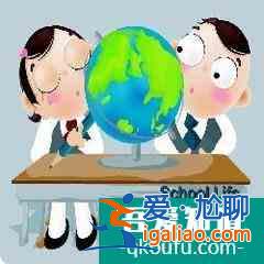 如何更有效地學(xué)習(xí)高中地理課程？