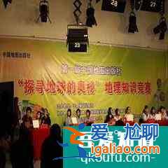 如何更有效地學(xué)習(xí)高中地理課程？