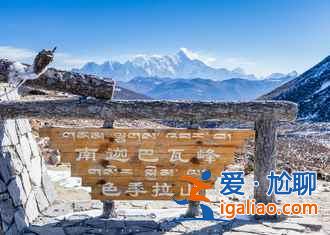 2018清明節(jié)火車票開售時(shí)間，2018清明節(jié)去哪好玩？