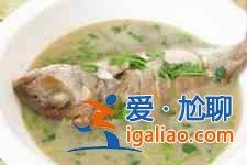 清燉魚？