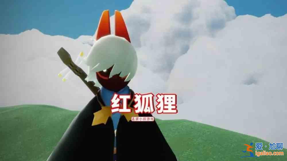 光遇端午節(jié)復(fù)刻先祖是誰(shuí)？2021端午節(jié)復(fù)刻先祖預(yù)測(cè)？