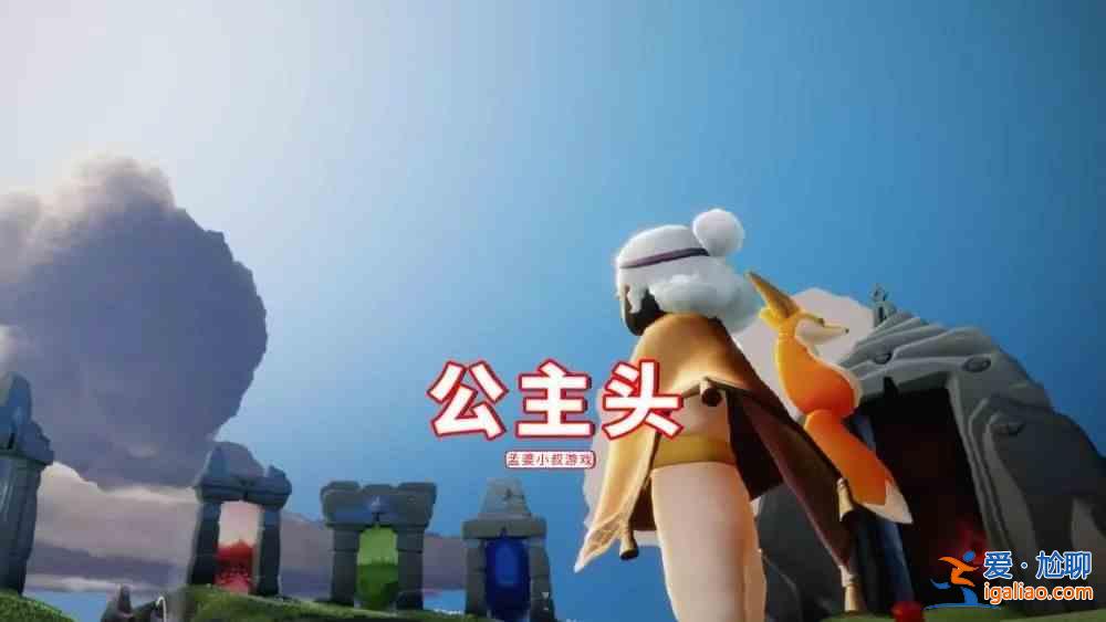 光遇端午節(jié)復(fù)刻先祖是誰(shuí)？2021端午節(jié)復(fù)刻先祖預(yù)測(cè)？