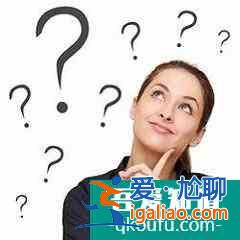 如何更有效地學(xué)習(xí)高中地理課程？