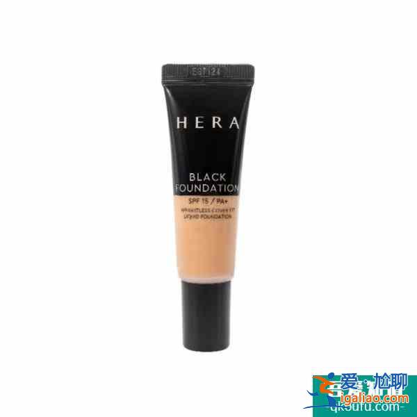 hera赫拉是幾線品牌 hera是什么牌子？