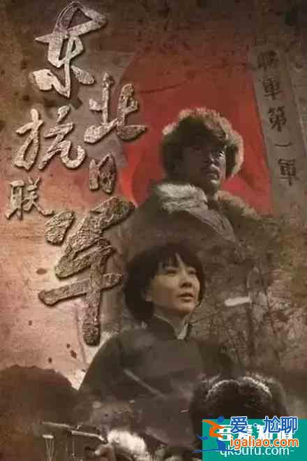 勿忘國恥！在這些經(jīng)典影片中記錄歷史、致敬英雄？