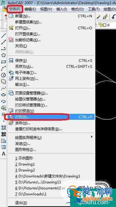 CAD布局中怎樣按比例打印出圖？