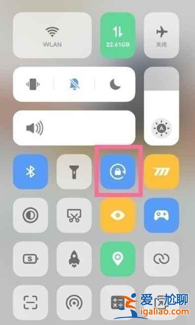 vivo手機怎么自動旋轉(zhuǎn)屏幕？