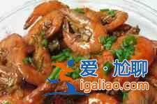 大對(duì)蝦的做法？