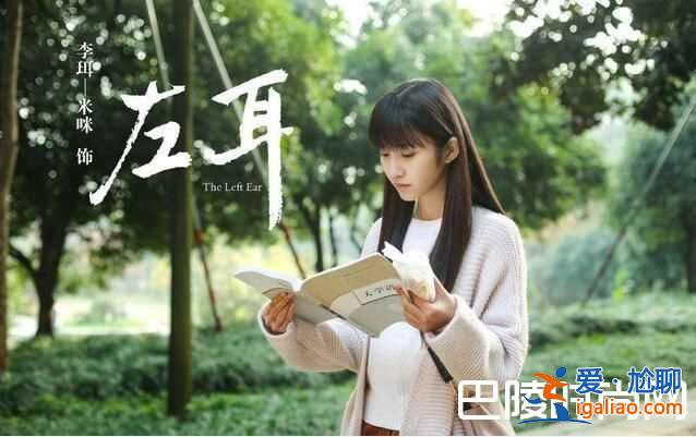王思聰新戀情曝光 牽手新任女友米咪逛街？