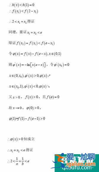 2021年全國新高考1卷數(shù)學(xué)試題及答案詳解??？