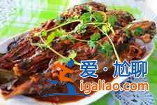 醬燜嘎魚？