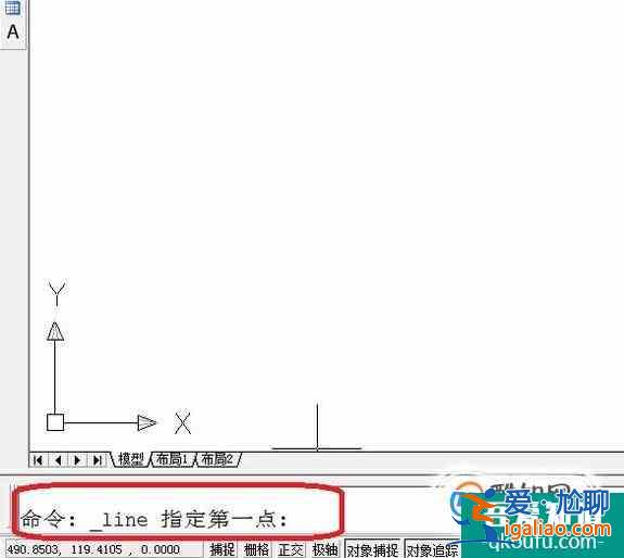 如何設(shè)置CAD圖形窗口顏色及命令行字體？