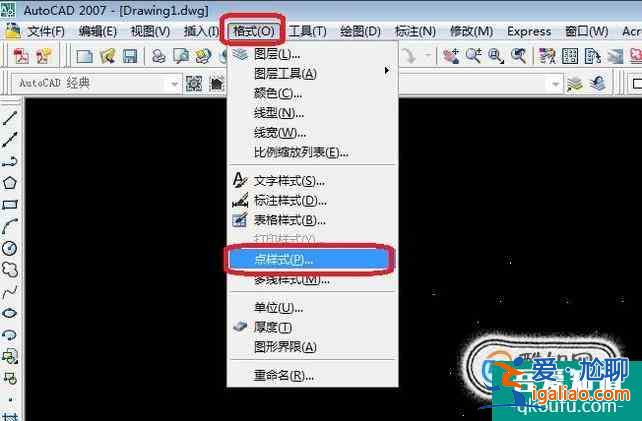 CAD怎么畫(huà)點(diǎn)繪制點(diǎn)？