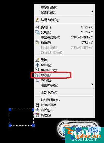 CAD圖怎么在原圖的基礎上放大或者縮小？