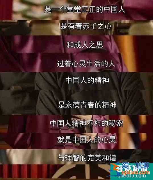 《覺醒年代》押中2021年八套高考作文題目，你追劇了嗎？？