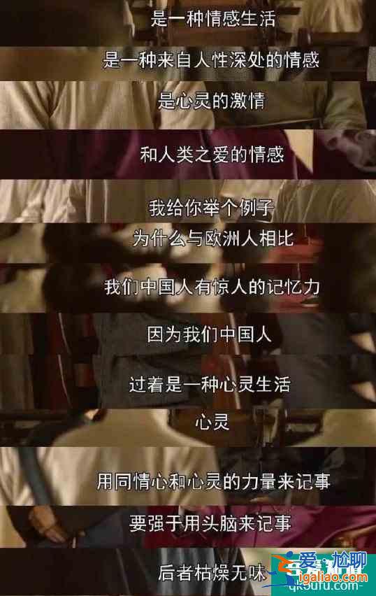 《覺醒年代》押中2021年八套高考作文題目，你追劇了嗎？？