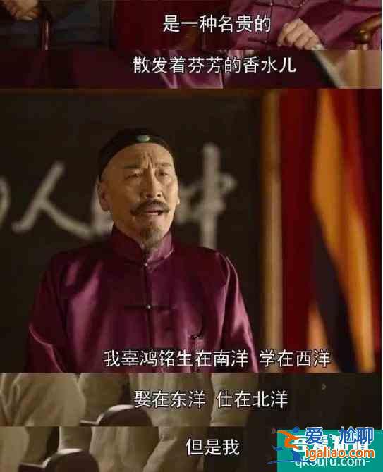 《覺醒年代》押中2021年八套高考作文題目，你追劇了嗎？？