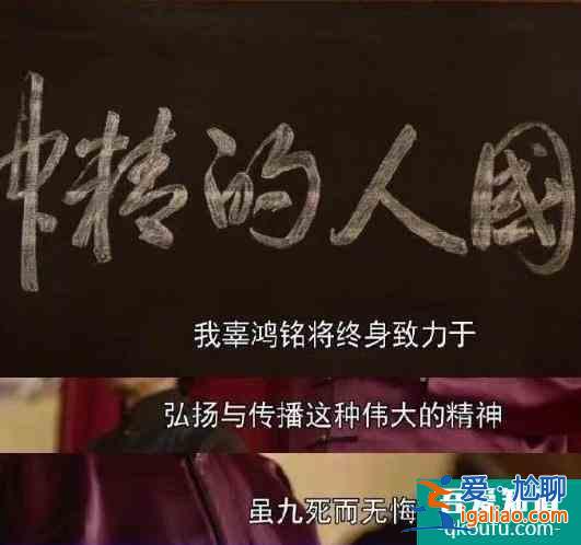 《覺醒年代》押中2021年八套高考作文題目，你追劇了嗎？？