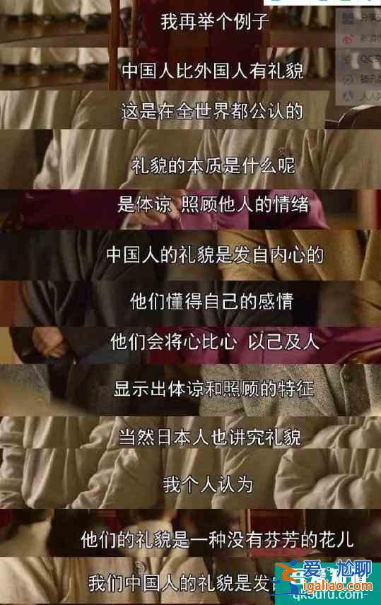 《覺醒年代》押中2021年八套高考作文題目，你追劇了嗎？？