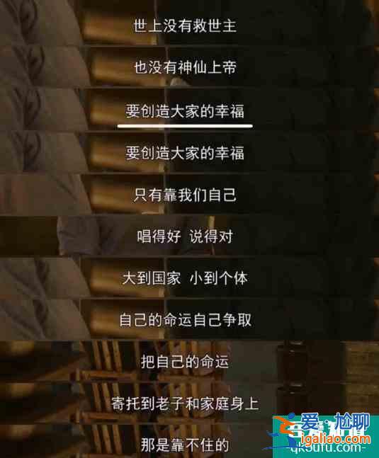 《覺醒年代》押中2021年八套高考作文題目，你追劇了嗎？？