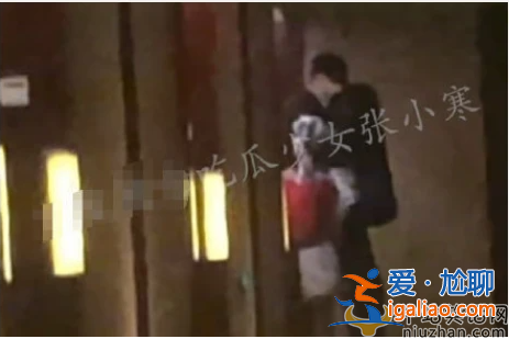 邢昭林戀情曝光 網(wǎng)友調(diào)侃：比房子塌了更慘的是無人傷亡。