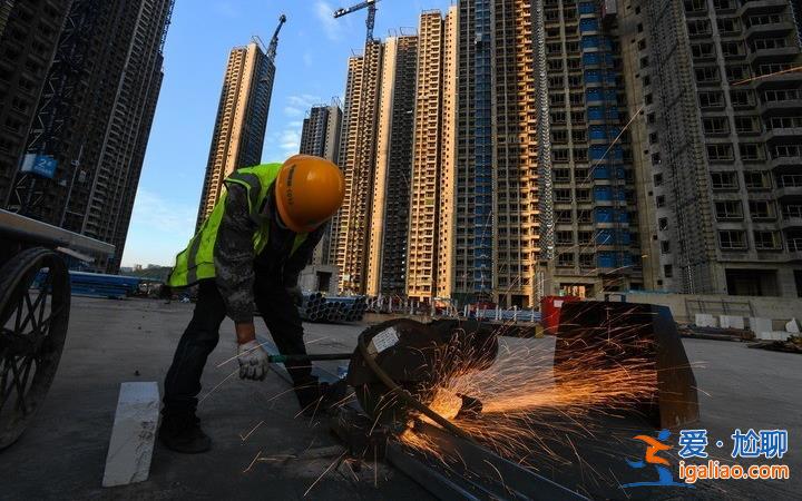 保市場主體、在房地產領域打出“組合拳”？