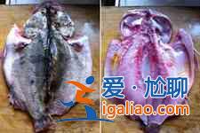 紅燒臭桂魚？