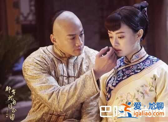 那年花開月正圓小說結(jié)局虐心 周瑩沈星移結(jié)局沒在一起？
