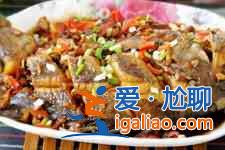 紅燒臭桂魚？