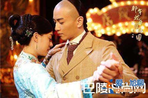 那年花開月正圓結(jié)局如何 沈星移周瑩在一起了嗎？