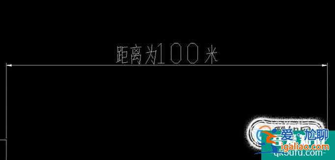 cad標(biāo)注數(shù)字怎么修改成任意數(shù)值或文字？