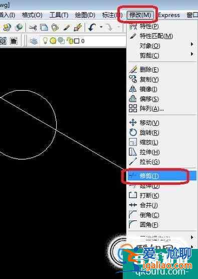 如何cad當中畫圓、直線以及剪切？