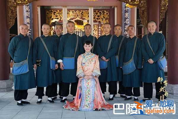 那年花開月正圓結(jié)局如何 沈星移周瑩在一起了嗎？