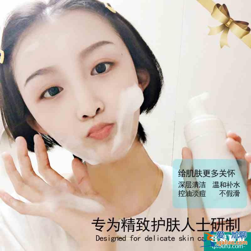 10份明星私藏敏感肌專用洗面奶？