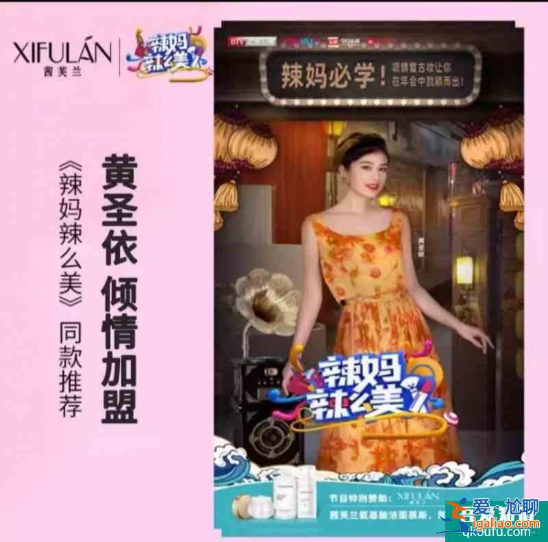10份明星私藏敏感肌專用洗面奶？