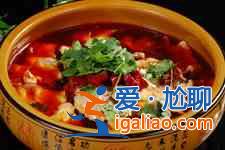麻辣水煮魚？