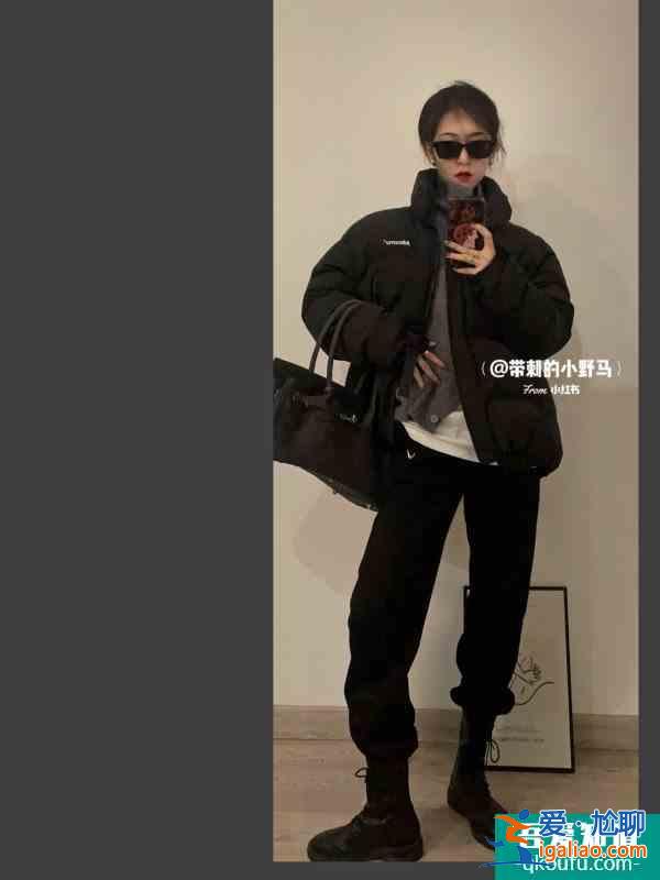 43入手高級感毛衣?穿上你就是呂明星？