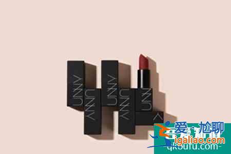 UNNY是什么牌子？UNNY品牌的明星產(chǎn)品有哪些？