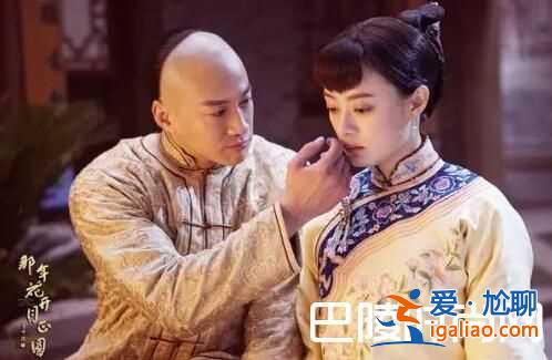 那年花開月正圓結(jié)局如何 沈星移周瑩在一起了嗎？