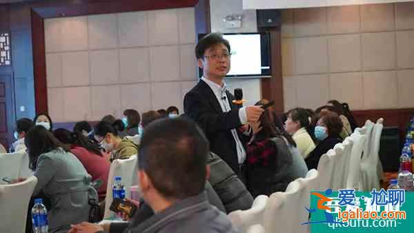 “愛與幸福”專題講座：青春期孩子“問題”的背后??？