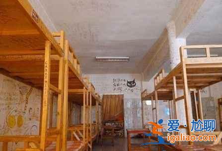 細(xì)數(shù)拉薩酒店旅舍的十宗“最”？