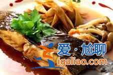 紅燒鲅魚怎么做？