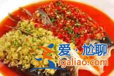 魚頭的做法大全？