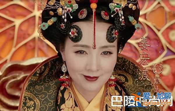 《鳳凰無雙》更新時(shí)間播出平臺(tái)公布？高能大女主上線？