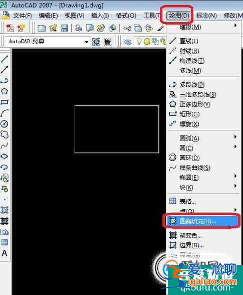 CAD中如何快速填充圖案？