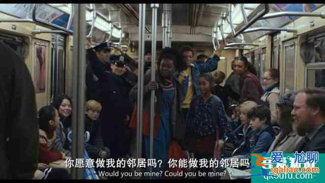 湯姆·漢克斯新作《鄰里美好的一天》細(xì)節(jié)大盤(pán)點(diǎn)？